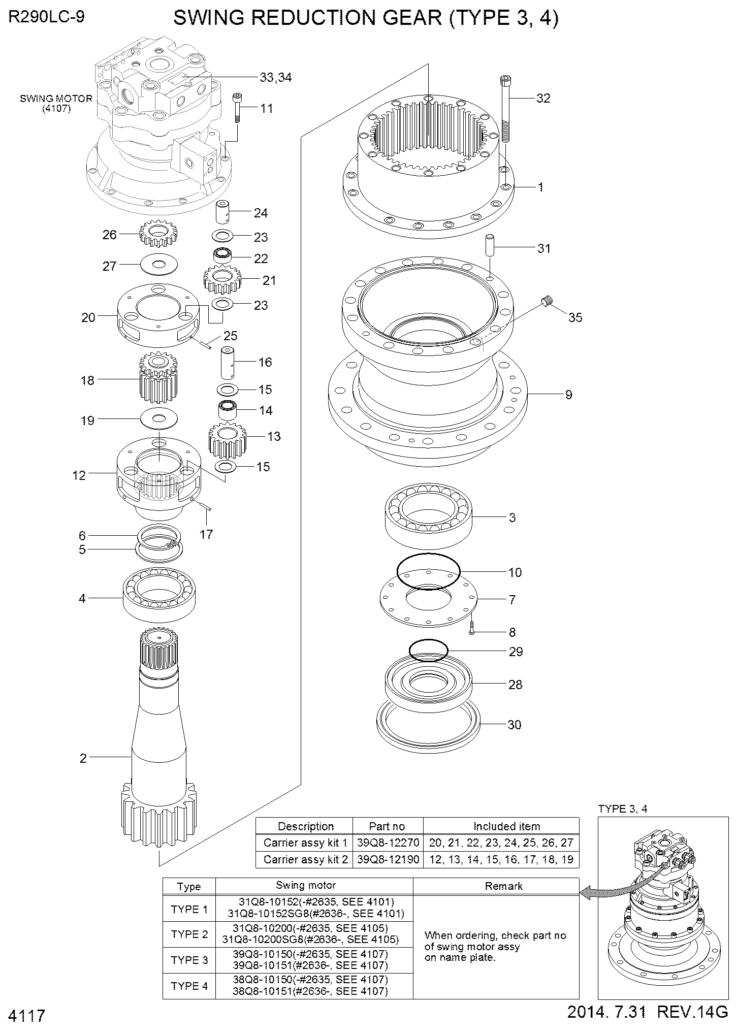 39Q8-12251 R290LC-9 2nd Sun Gear Hyundai Swing Reduction Parts